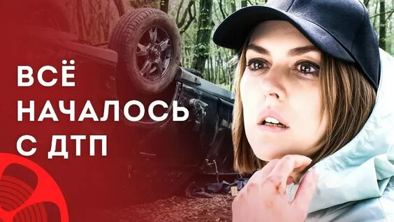 Екатерина Волкова VK Видео