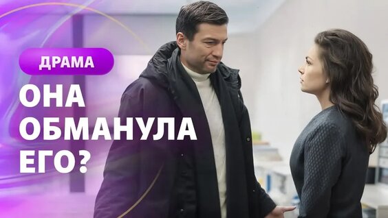 Екатерина Волкова VK Видео