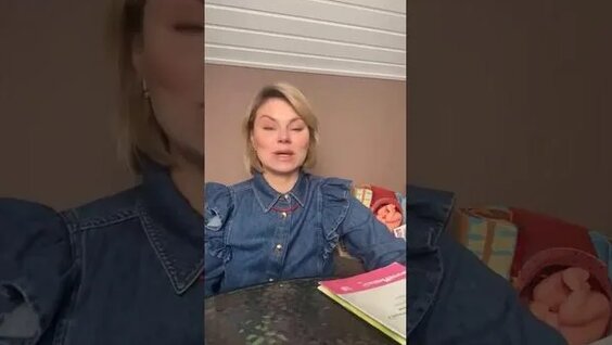 Екатерина Волкова Rutube