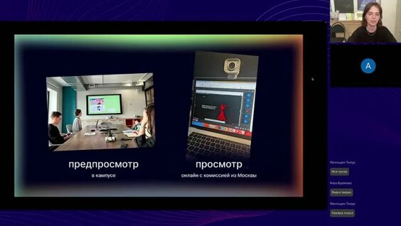 Екатерина Волкова VK Видео