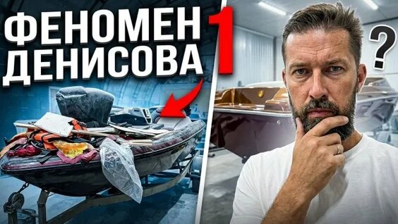Екатерина Волкова Rutube