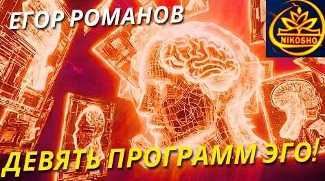 Экхарт Толле YouTube