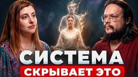 Экхарт Толле Дзен