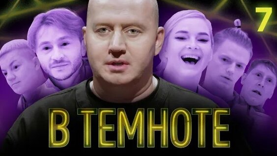 Эльдар Джарахов Rutube