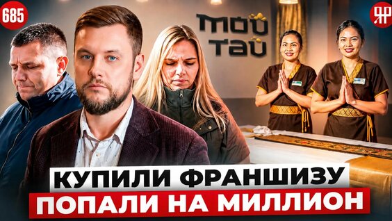 Эльдар Джарахов Rutube