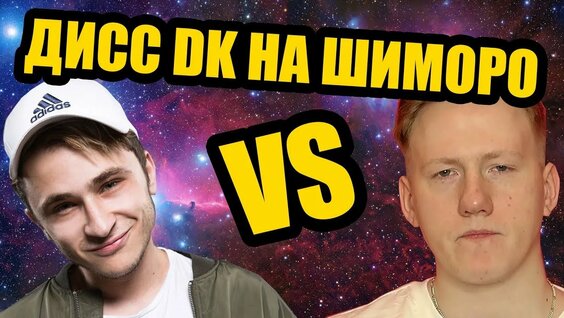 Эльдар Джарахов Rutube