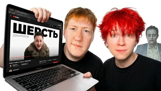 Эльдар Джарахов VK Видео