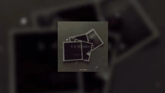 Эльдар Джарахов Rutube