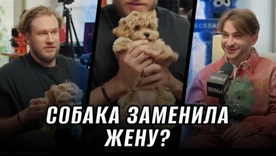 Эльдар Джарахов Rutube