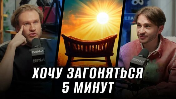 Эльдар Джарахов Rutube