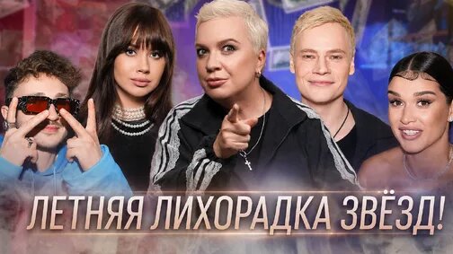 Эльдар Джарахов Дзен