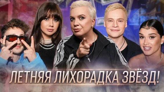 Эльдар Джарахов ОК