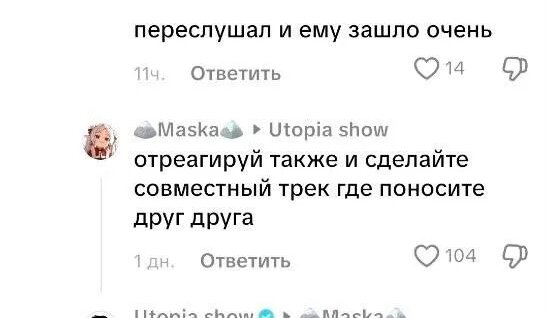 Эльдар Джарахов VK Видео
