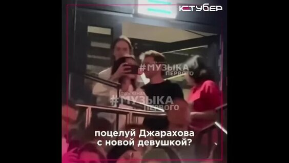 Эльдар Джарахов VK Видео
