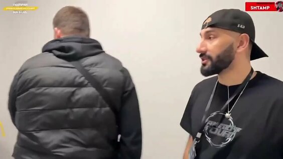 элджей VK Видео