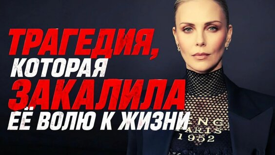 Элджей Rutube