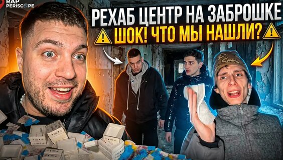 Элджей YouTube