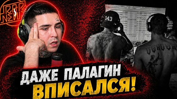 Элджей YouTube