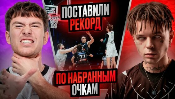 Элджей VK Видео