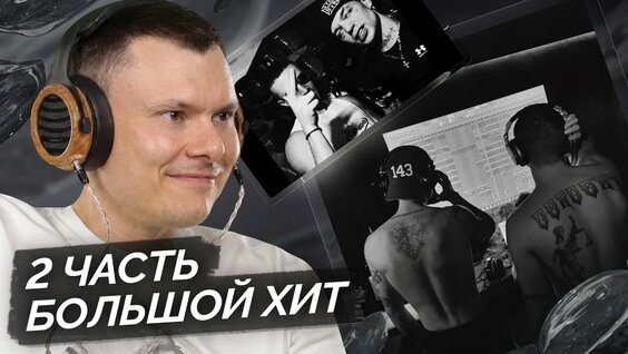 Элджей YouTube