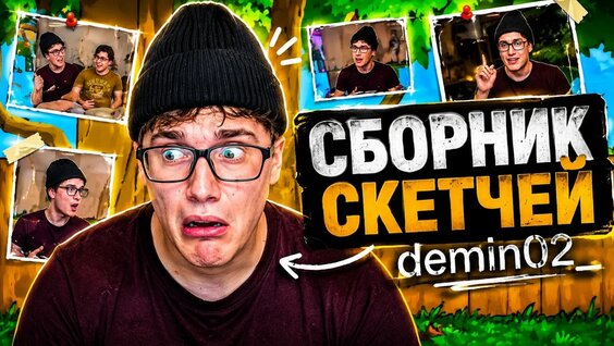 Элджей YouTube