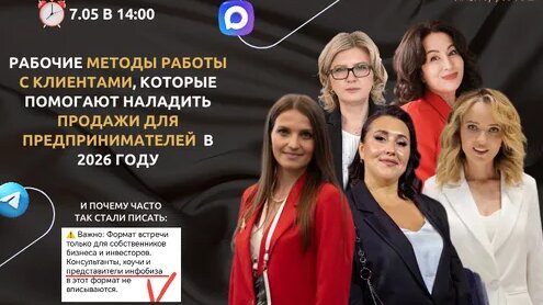 Елена Батурина Дзен