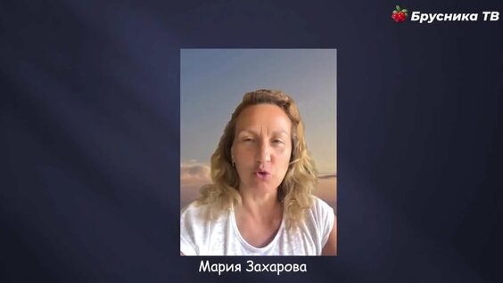 Елена Батурина VK Видео