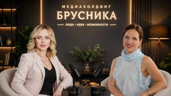 Елена Батурина Rutube