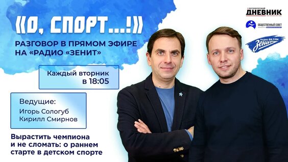Елена Бережная VK Видео