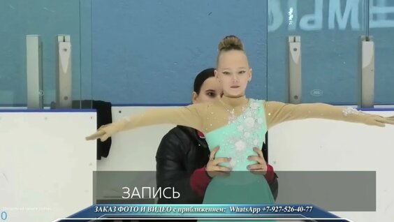 Елена Бережная Rutube