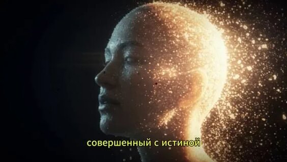 Елена Блаватская Rutube