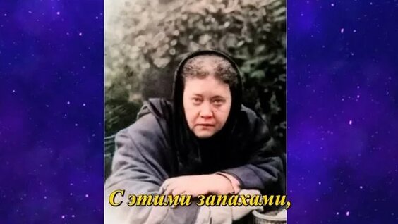 Елена Блаватская Rutube