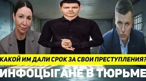 Елена Блиновская YouTube