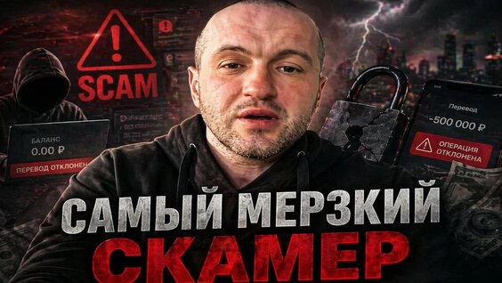 Елена Блиновская YouTube