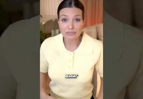 Елена Блиновская YouTube
