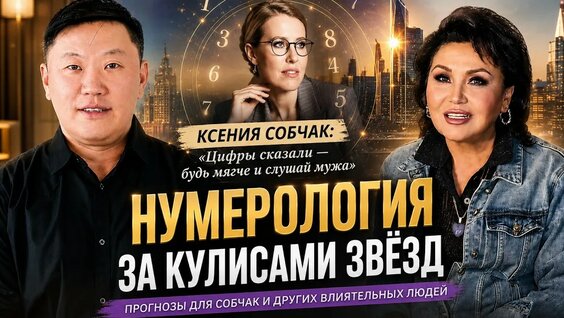 Елена Блиновская YouTube