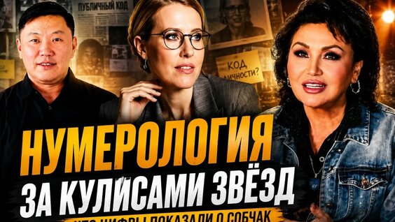 Елена Блиновская YouTube
