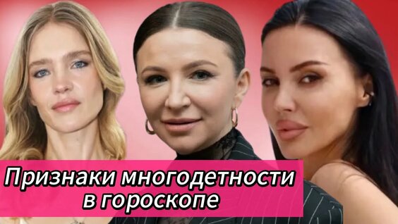 Елена Блиновская YouTube
