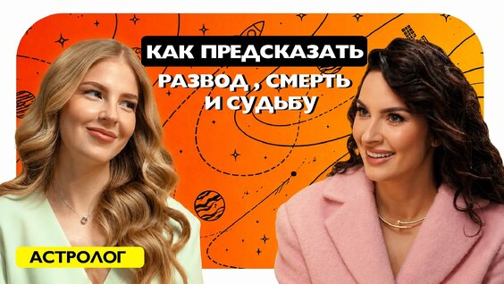 Елена Блиновская VK Видео