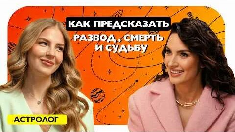 Елена Блиновская YouTube