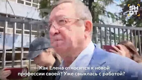 Елена Блиновская VK Видео