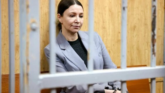 Елена Блиновская Rutube