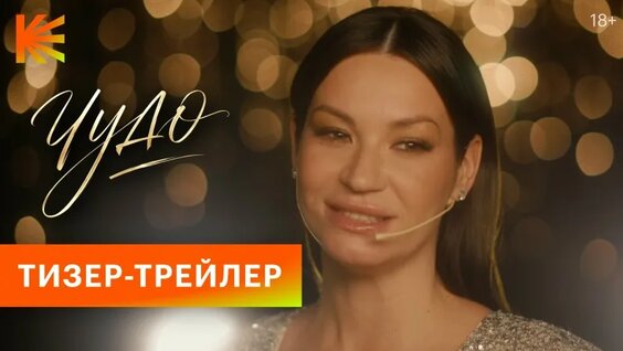 Елена Блиновская VK Видео