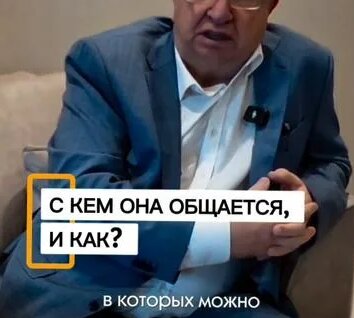 Елена Блиновская Rutube