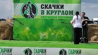 Елена Блиновская Дзен