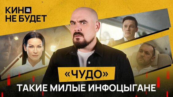 Елена Блиновская Rutube