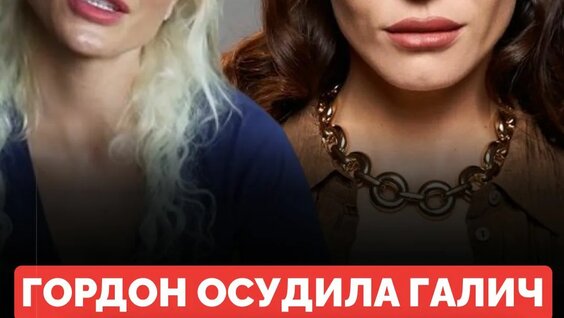 Елена Блиновская Rutube