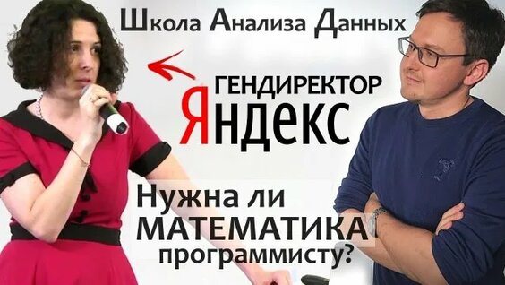 Елена Бунина Rutube