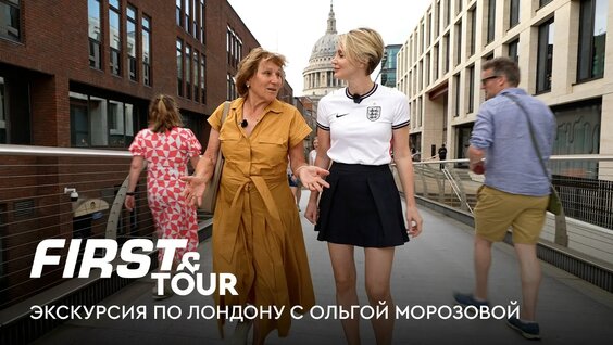 Елена Дементьева VK Видео