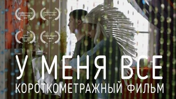 Елена Дементьева Rutube